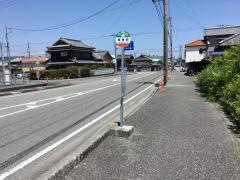 「里改田」バス停留所