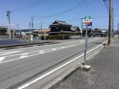 「里改田」バス停留所