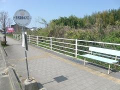「玉名温泉北入口」バス停留所