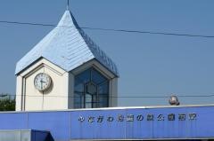 やながわ希望の森公園前駅