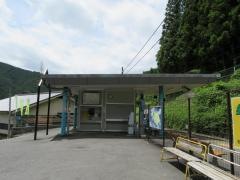 軍畑駅