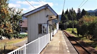 下立口駅