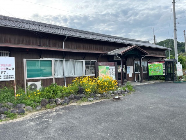吉野口駅／ホームメイト