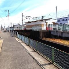 八栗駅