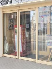西郷酒盛　環状通東店