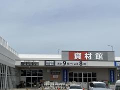 ＤＣＭ２１　稲沢店