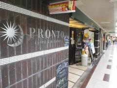 ＰＲＯＮＴＯ　新梅田食道街店