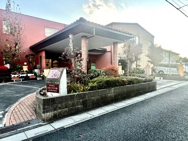 愛の家グループホーム大宮指扇
