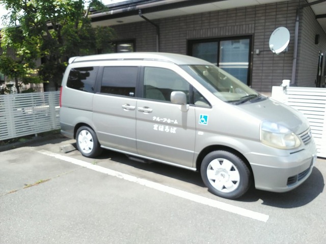 まほろば