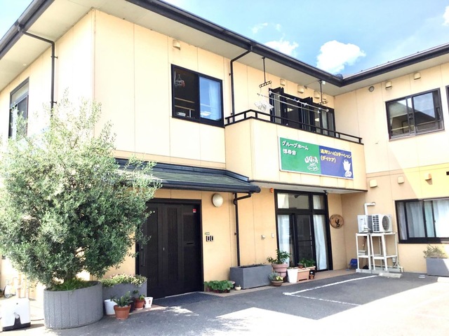 博寿会ほほえみ 建物全景