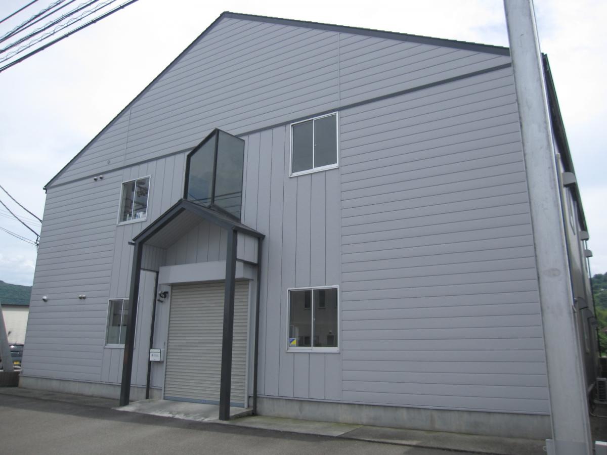 ジブラルタ生命保険株式会社