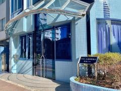 大蔵財務協会