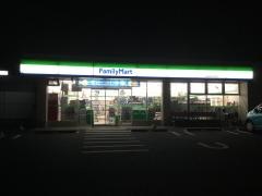 ファミリーマート　春日井出川町店