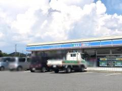 ローソン　笛吹御坂成田店