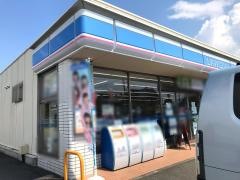 ローソン　笛吹御坂成田店