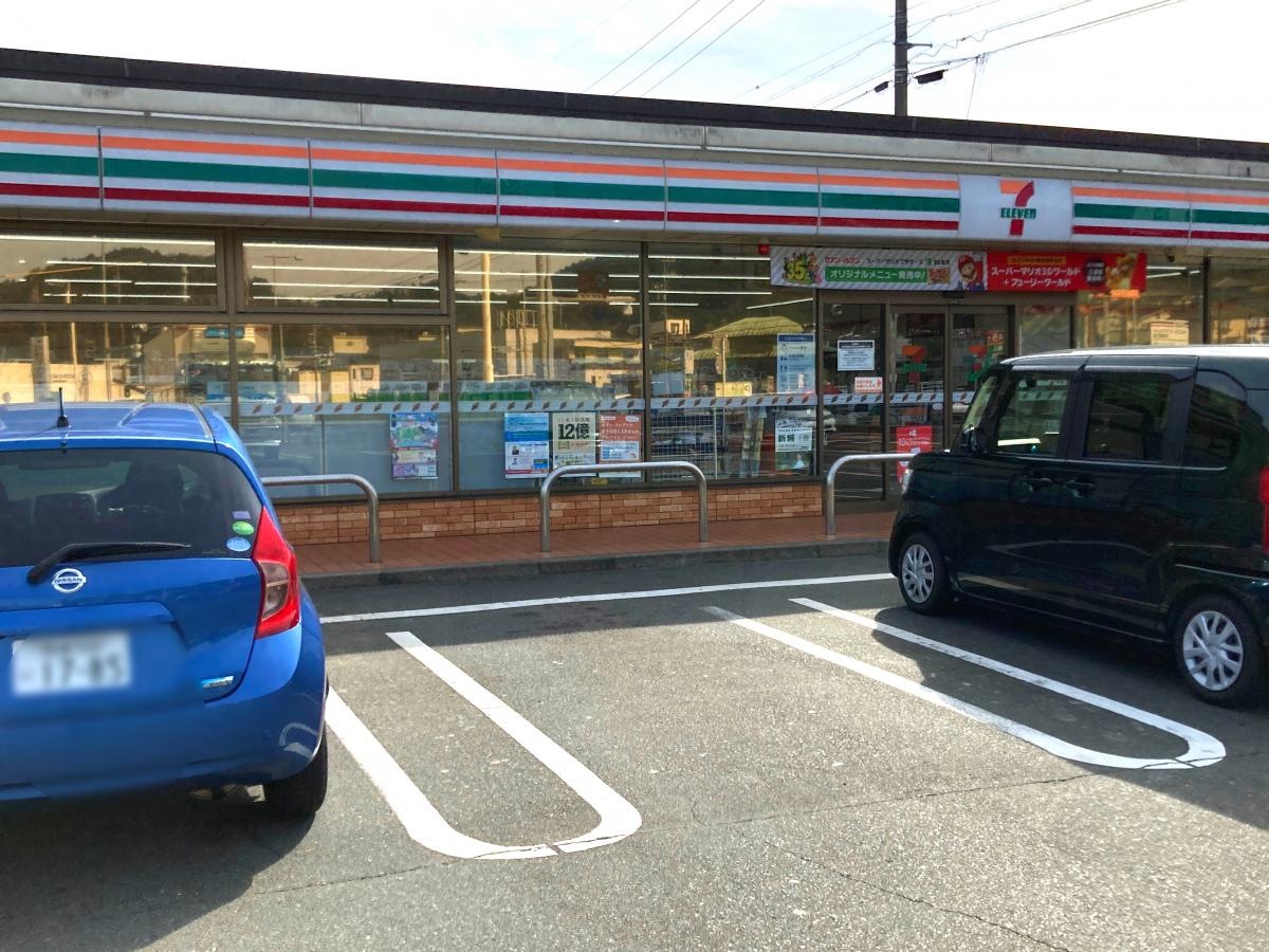 セブンイレブン岡崎本宿町店