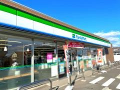 ファミリーマート　扶桑高雄店