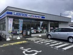 ローソン・スリーエフ　成田北須賀店