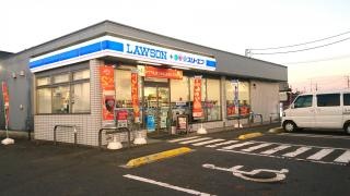 ローソン・スリーエフ　成田北須賀店
