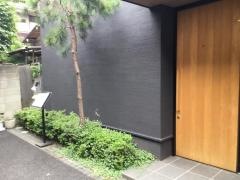 小料理割烹　祥じ
