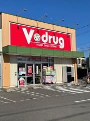 Ｖ・ｄｒｕｇ　玉ノ井店