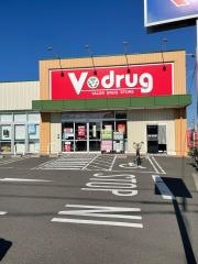 Ｖ・ｄｒｕｇ　玉ノ井店
