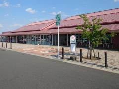 道の駅　玉村宿