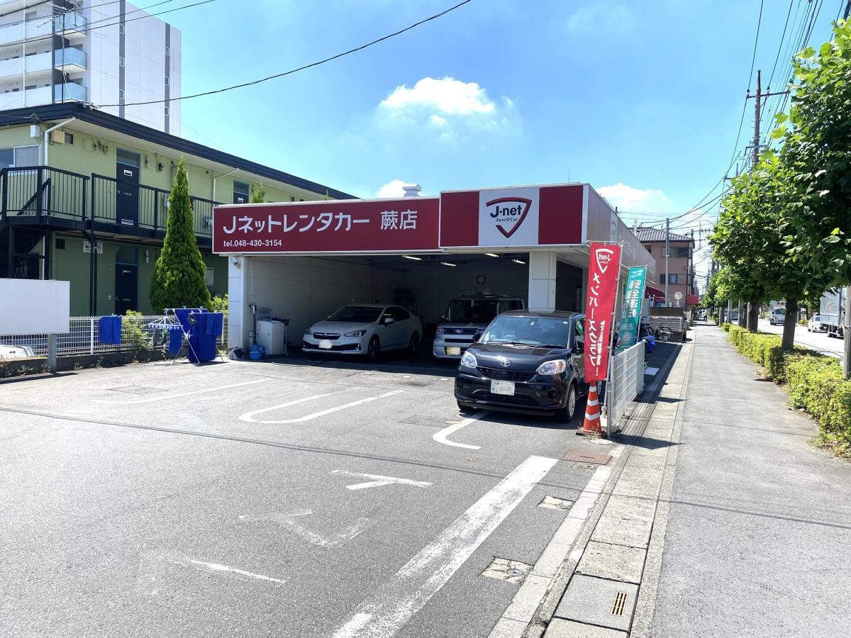 Jネットレンタカー