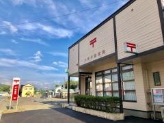 小岩井郵便局