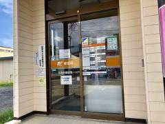 小岩井郵便局