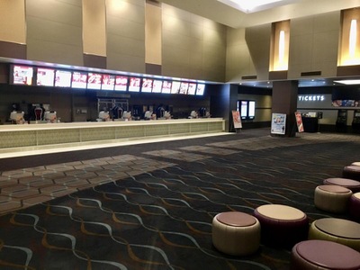 エンタメール ｔｏｈｏシネマズ赤池 日進市赤池町