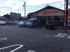 かつや　さいたま南与野店