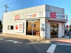 個別指導塾のスクールＩＥ　川口前川校