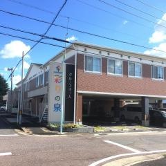 グループホーム　彩りの泉