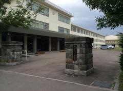 市立函館高等学校