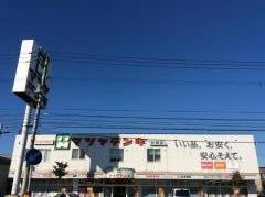 マツヤデンキ　札苗店