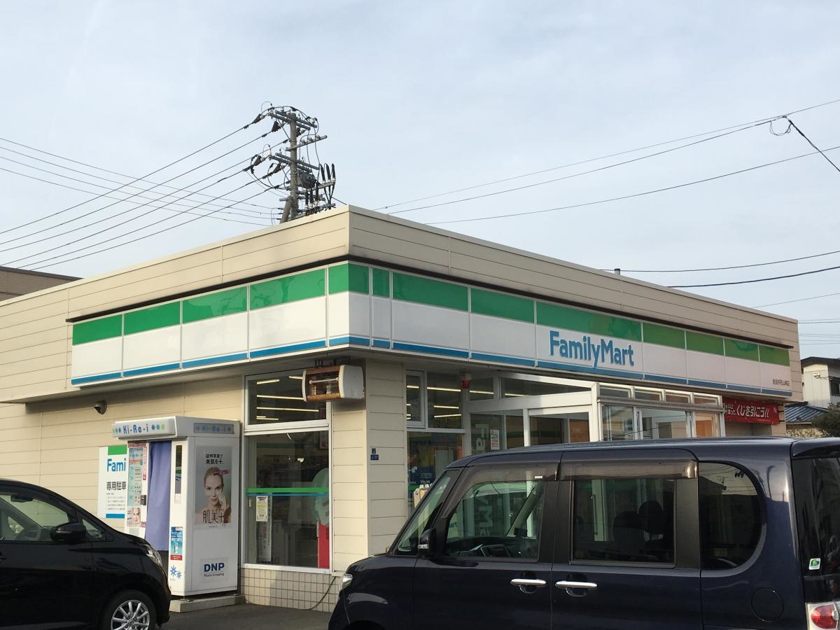 ファミリーマート手形山崎店