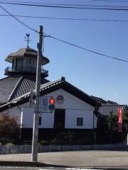 太田進徳幼稚園