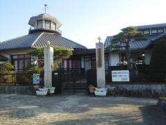 太田進徳幼稚園