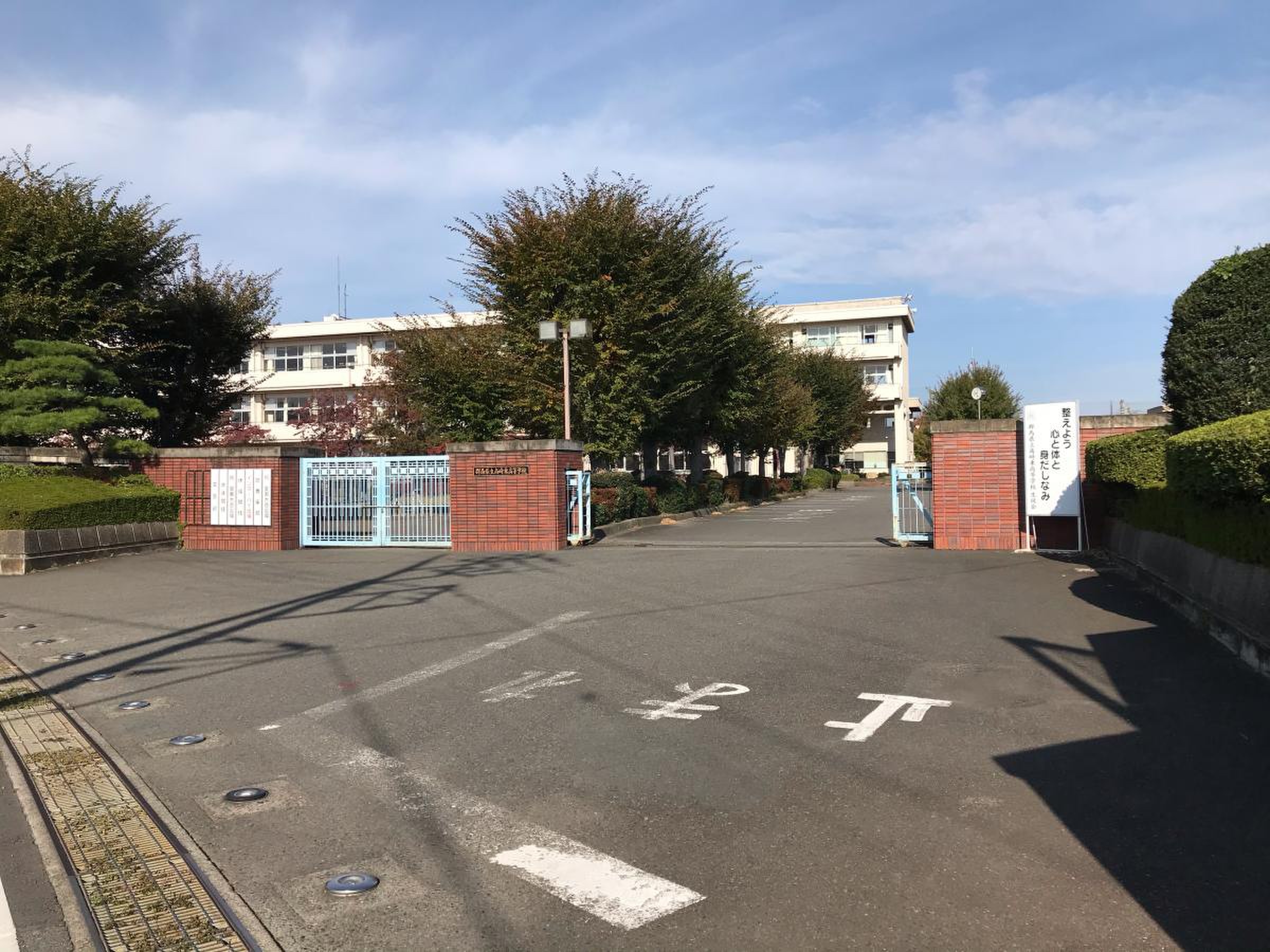 群馬 県立 高崎 東 高等 学校