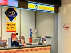 オリックスレンタカー成田空港第1ビルカウンター