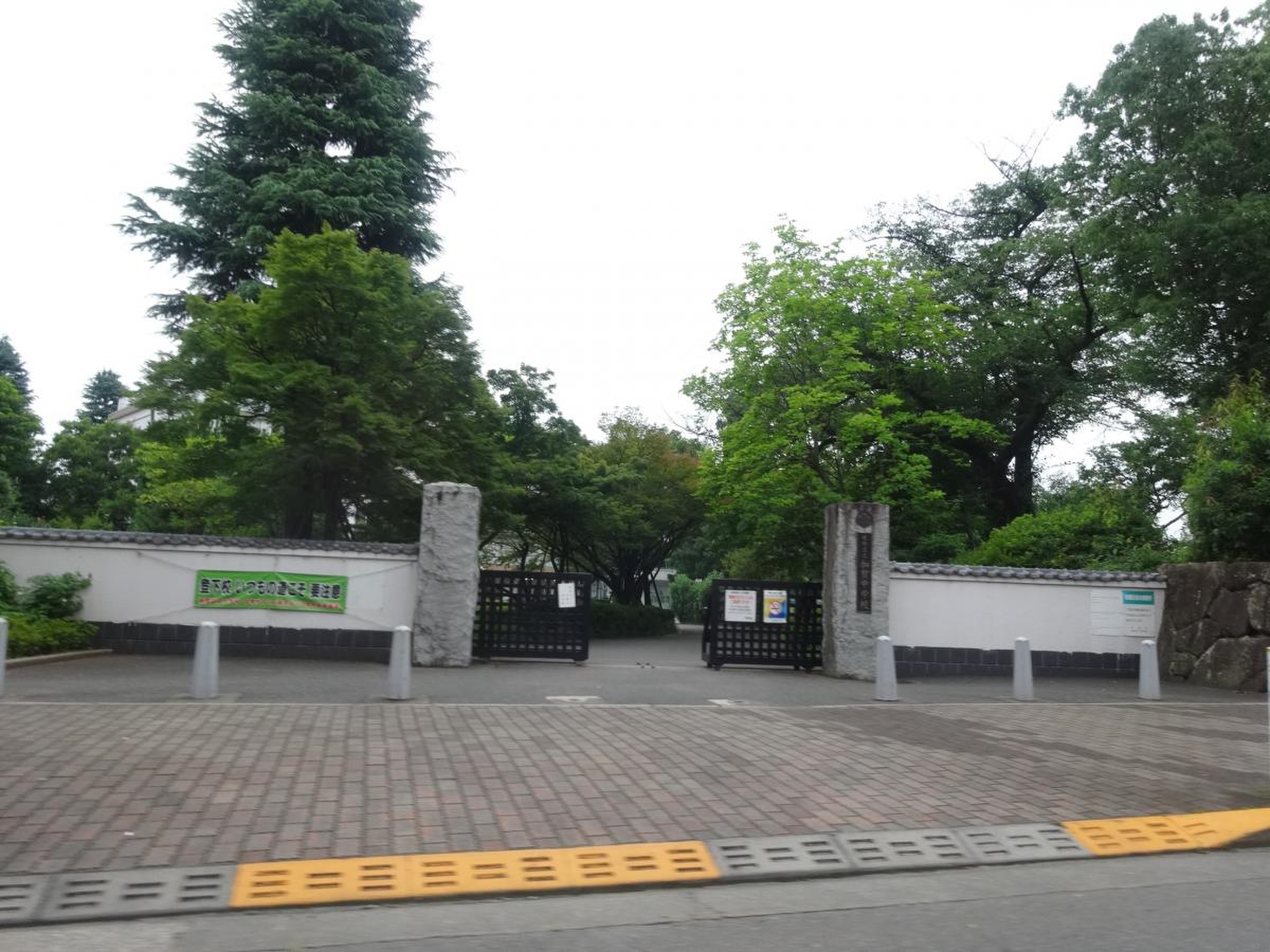 当時のメディア報道・掲載写真