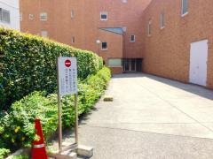文京学院大学　本郷キャンパス