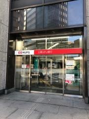 三菱ＵＦＪ銀行京橋支店