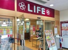 ライフ　瑞江店
