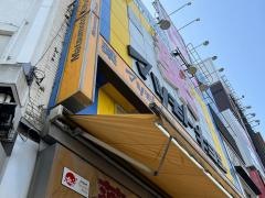 マツモトキヨシ　池袋東口店