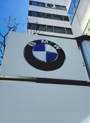 ＢＭＷ　Ｔｏｋｙｏ中央支店