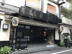 助六の宿貞千代