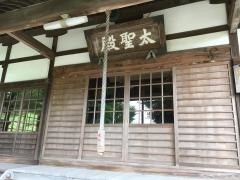 大善寺