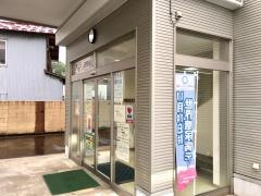 十日町市役所・松代支所